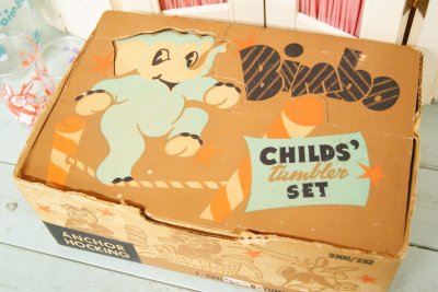 画像10: 箱入り☆アンカーホッキング　Bimbo チャイルド　タンブラーセット☆